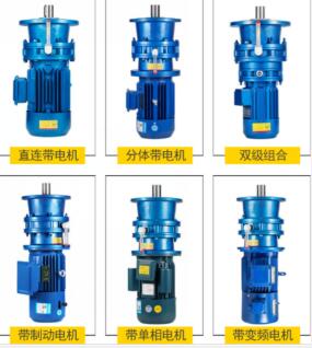 XLD5-23-5.5KW擺線針輪減速機